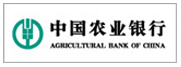 中國農業銀行